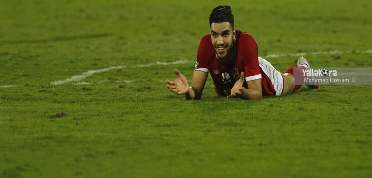 ازارو ، أزارو ازارو ، أزارو